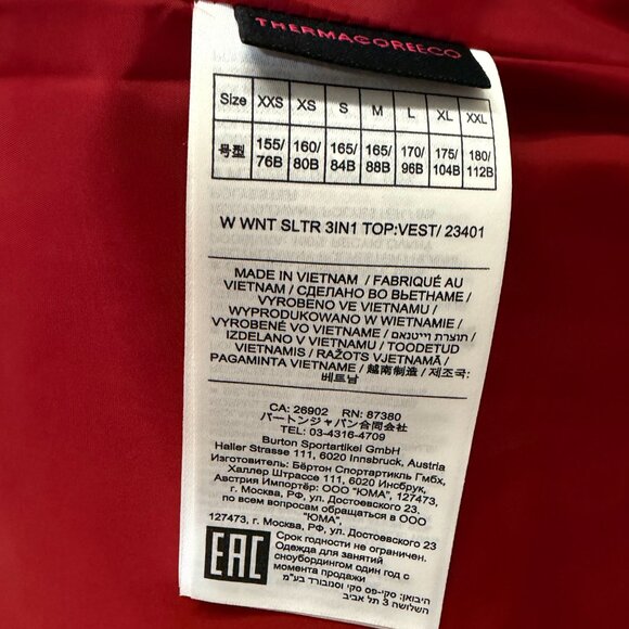 🎿 BURTON ❄️ Women's Winter Shelter Three-In-One Top Insulated Jacket + Vest RED - Picture 12 of 15